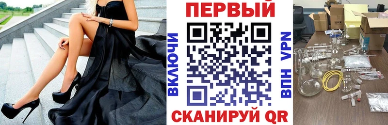 АМФЕТАМИН 98% Нытва