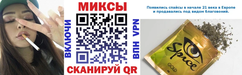 KRAKEN ТОР продажа наркотиков Нытва Бутират бутик