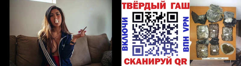 Гашиш Premium  Нытва 