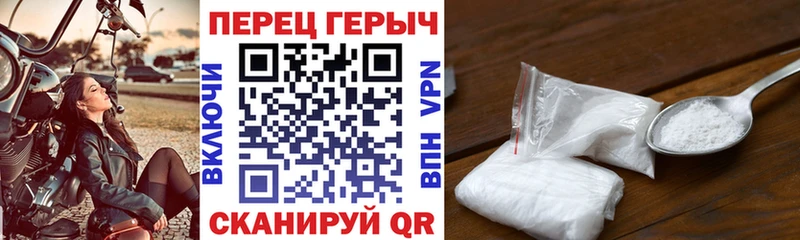 ГЕРОИН хмурый  купить   blacksprut маркетплейс  Нытва 