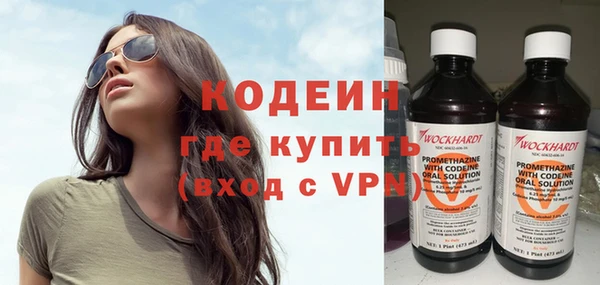 синтетический гашиш Баксан