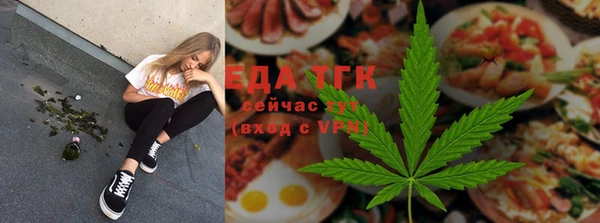 прущий лед Балабаново