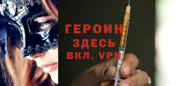 прущий лед Балабаново