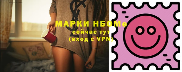 прущий лед Балабаново