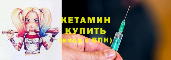 скорость mdpv Балахна