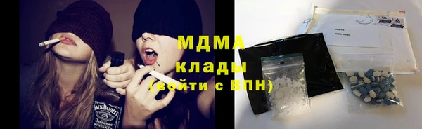 скорость mdpv Балахна
