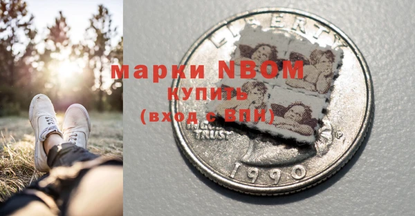 прущий лед Балабаново