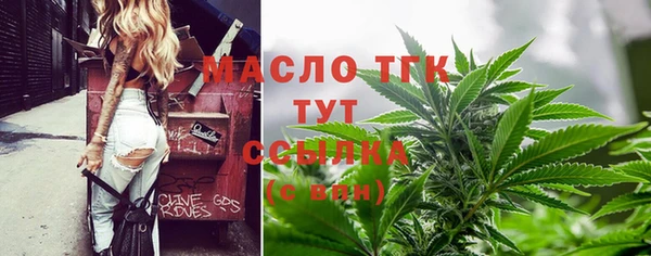 прущий лед Балабаново