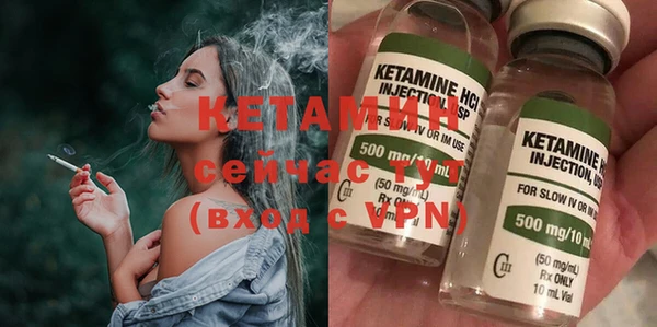 прущий лед Балабаново