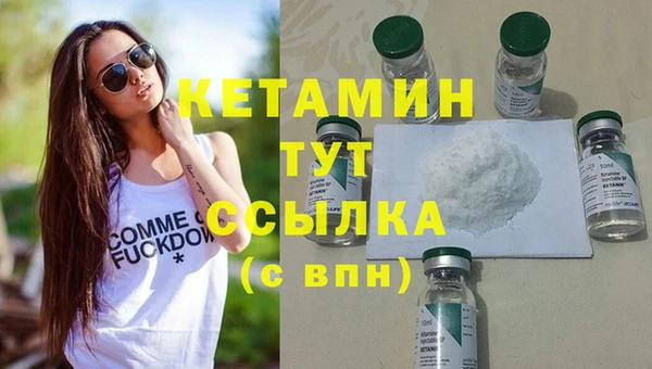 прущий лед Балабаново