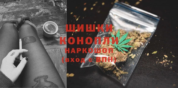 синтетический гашиш Баксан