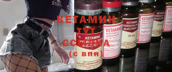 синтетический гашиш Баксан
