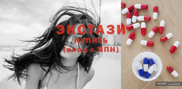скорость mdpv Балахна