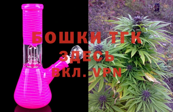 синтетический гашиш Баксан