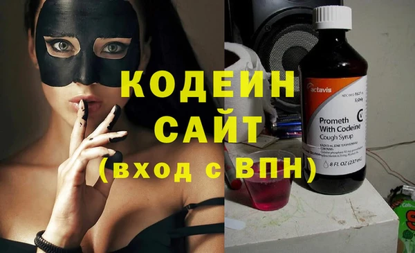 прущий лед Балабаново