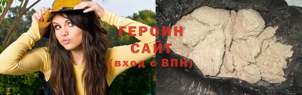 синтетический гашиш Баксан