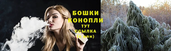 синтетический гашиш Баксан
