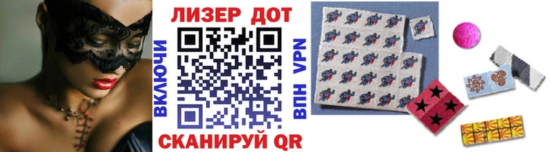 Марки 25I-NBOMe 1,8мг  Нытва 
