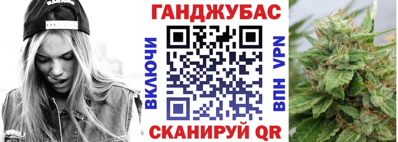 Марихуана Bruce Banner  цена   Нытва 